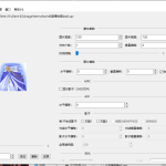 12-MPC ASF 编辑器 SPR 查看